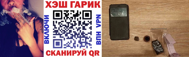 Наркошоп купить Псилоцибиновые грибы  Меф  COCAIN  Бутират  А ПВП  Александровск