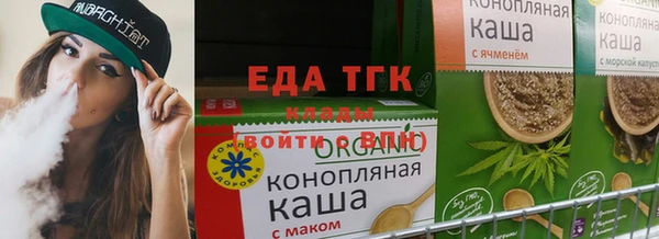 герыч Зеленодольск