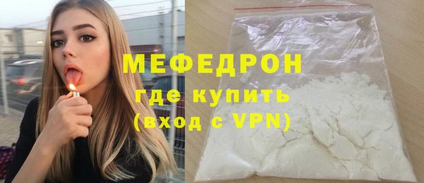 Альфа ПВП Зерноград