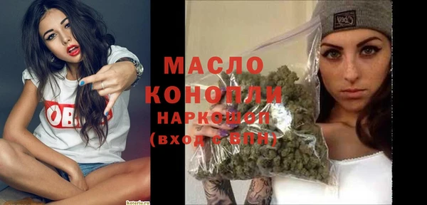 герыч Зеленодольск