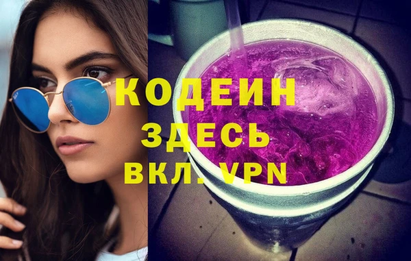 Альфа ПВП Зерноград