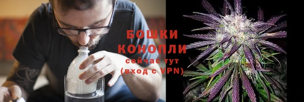 герыч Зеленодольск