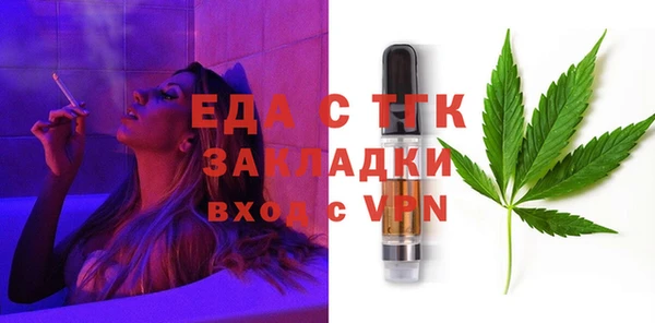 Альфа ПВП Зерноград