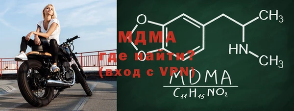 Альфа ПВП Зерноград