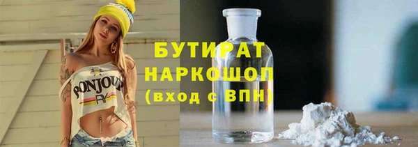 Альфа ПВП Зерноград