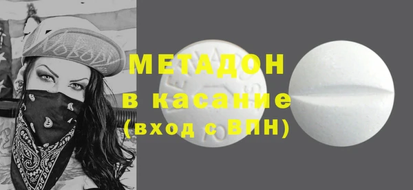 Альфа ПВП Зерноград