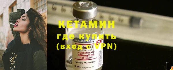 герыч Зеленодольск