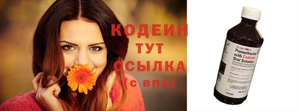 мет Зеленокумск