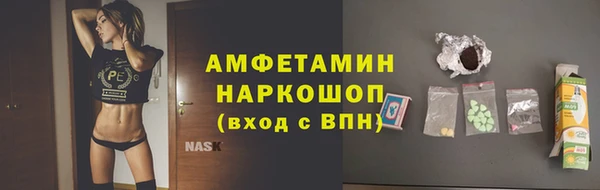 Альфа ПВП Зерноград