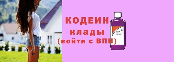 Альфа ПВП Зерноград