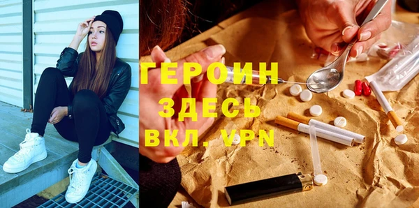 Альфа ПВП Зерноград