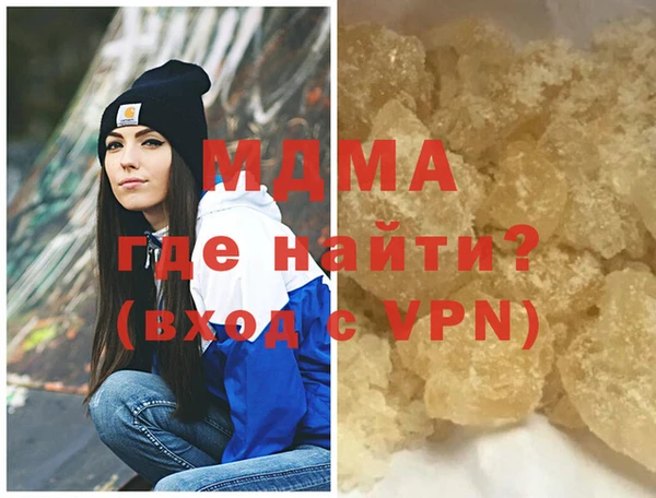 Альфа ПВП Зерноград