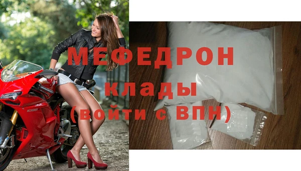 Альфа ПВП Зерноград