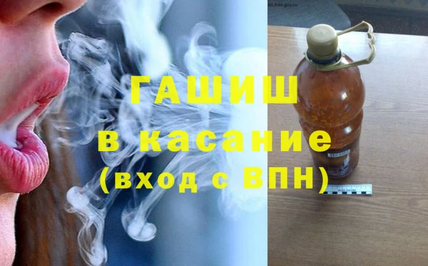 мет Зеленокумск