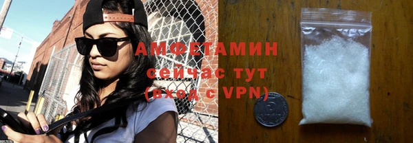Альфа ПВП Зерноград