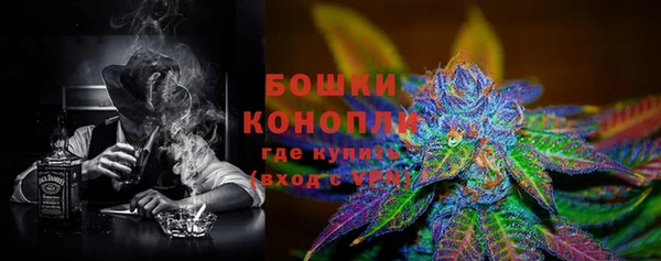 герыч Зеленодольск