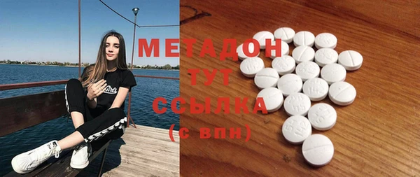 Альфа ПВП Зерноград